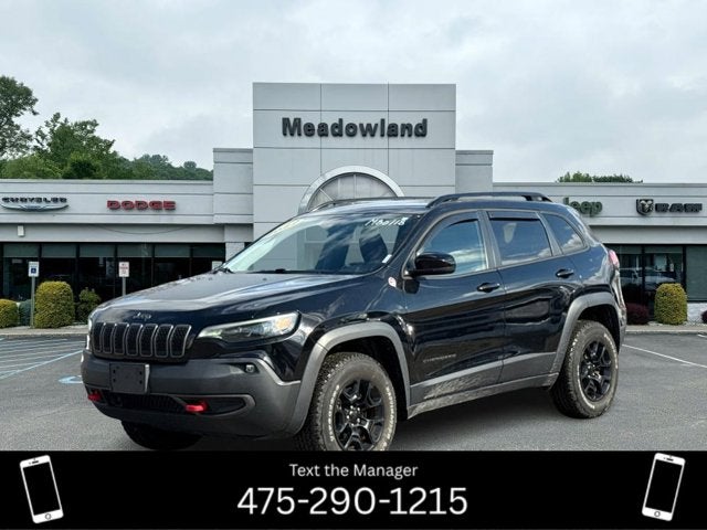 2022 Jeep Cherokee Trailhawk