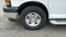 2024 Chevrolet Express Cargo Van BASE