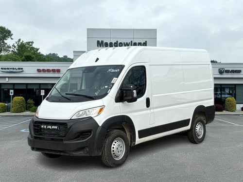 2026 RAM ProMaster Cargo Van Tradesman