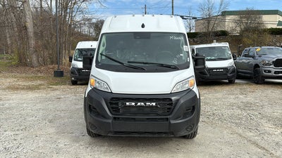 2026 RAM ProMaster Cargo Van Tradesman