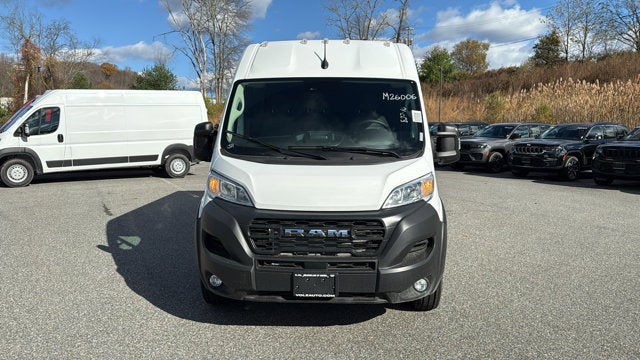 2026 RAM ProMaster Cargo Van Tradesman