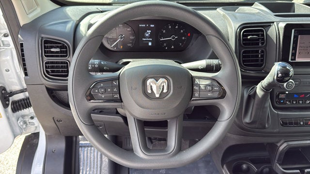 2026 RAM ProMaster Cargo Van Tradesman