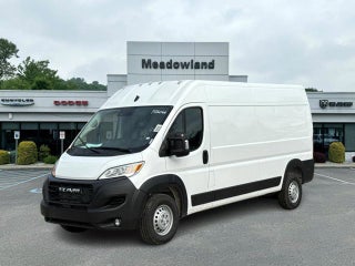 2026 RAM ProMaster Cargo Van Tradesman