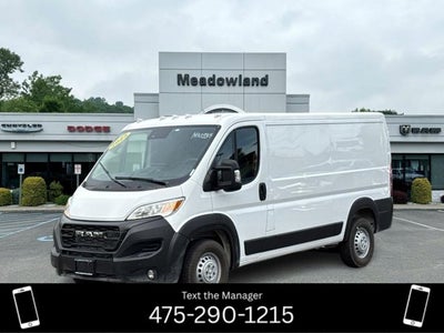 2025 RAM ProMaster Cargo Van Tradesman