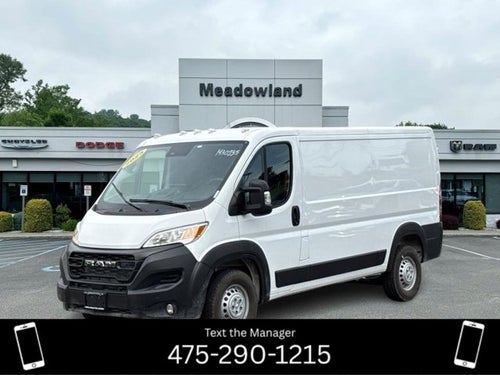 2025 RAM ProMaster Cargo Van Tradesman