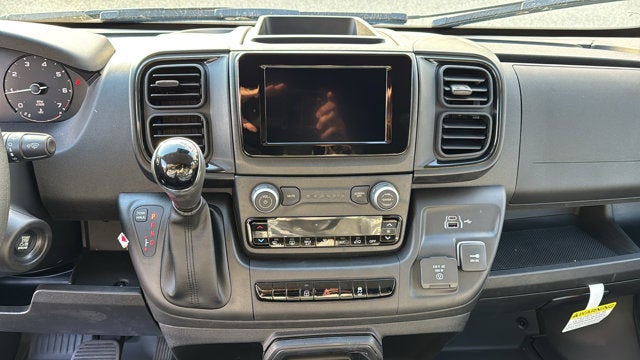 2026 RAM ProMaster Cargo Van Tradesman