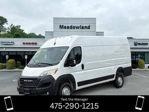 2025 RAM ProMaster Cargo Van Tradesman