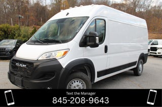 2025 RAM ProMaster Cargo Van Tradesman